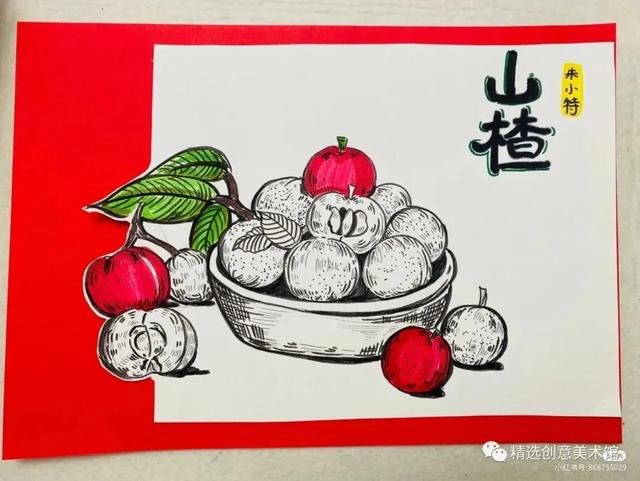 精选43张少儿美术绝美范画，超全线描、马克笔剪贴装饰画，快收藏