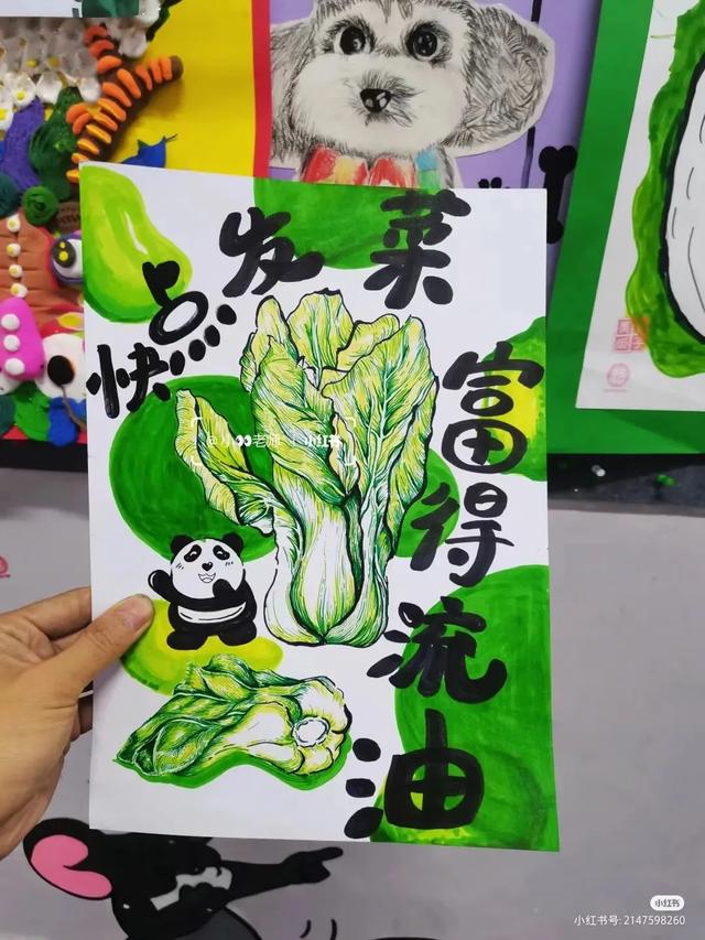 创意美术大赏！惊艳全网的32张色彩、线描装饰画，谁是你的最爱！