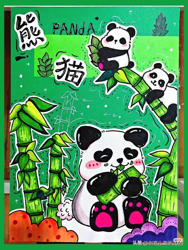 34张少儿创意装饰画，收藏好慢慢画！