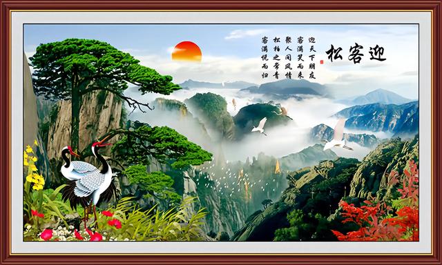 山水装饰画